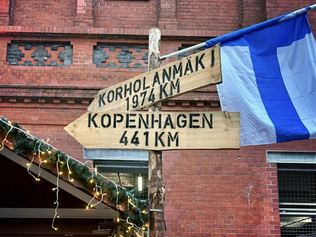 Kulturbrauerei 的斯堪的纳维亚圣诞市场