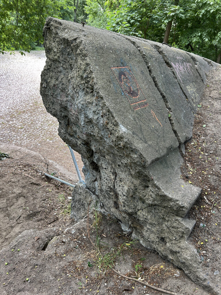 Remains of the flak tower in Friedrichshain.