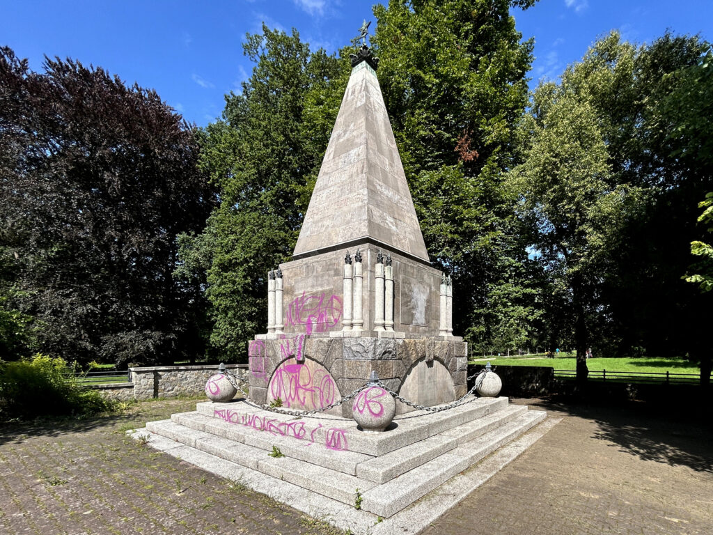 The Soviet War memorial in Buch, Berlin.