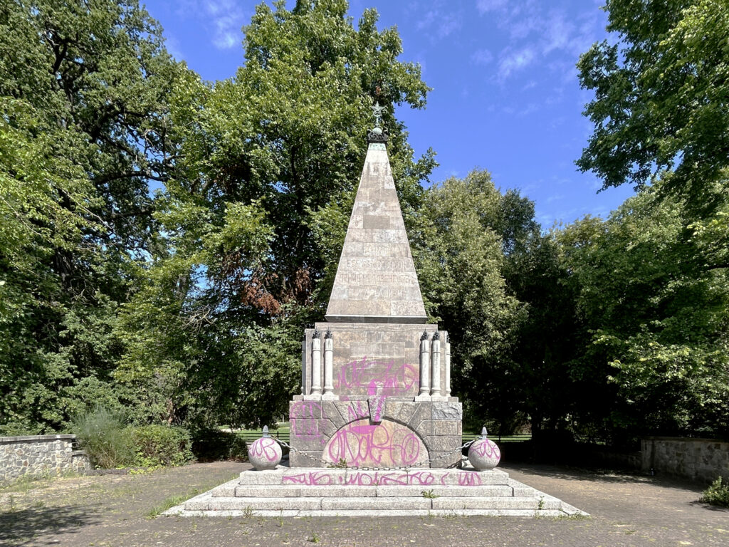 The Soviet War memorial in Buch, Berlin.