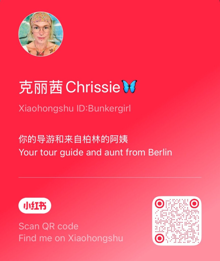 xiao hong shu QR
