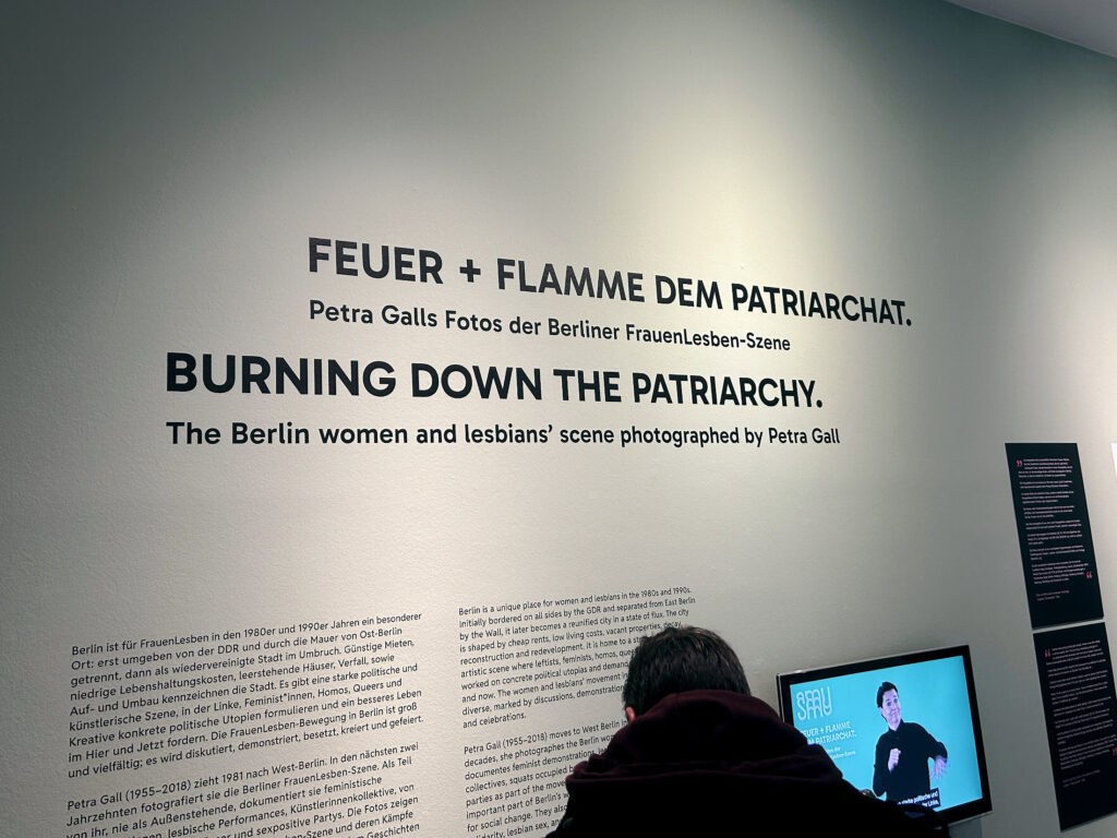 Schwules Museum, Petra Gall.