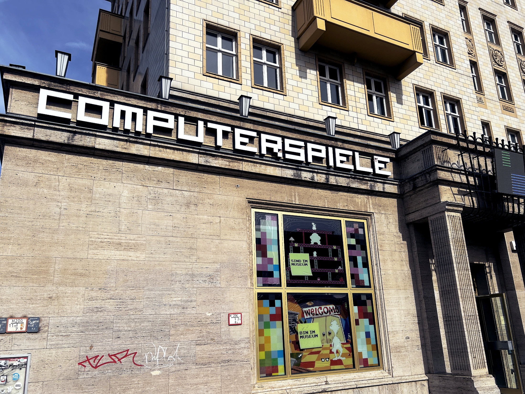 Computer Games Museum, Berlin.
