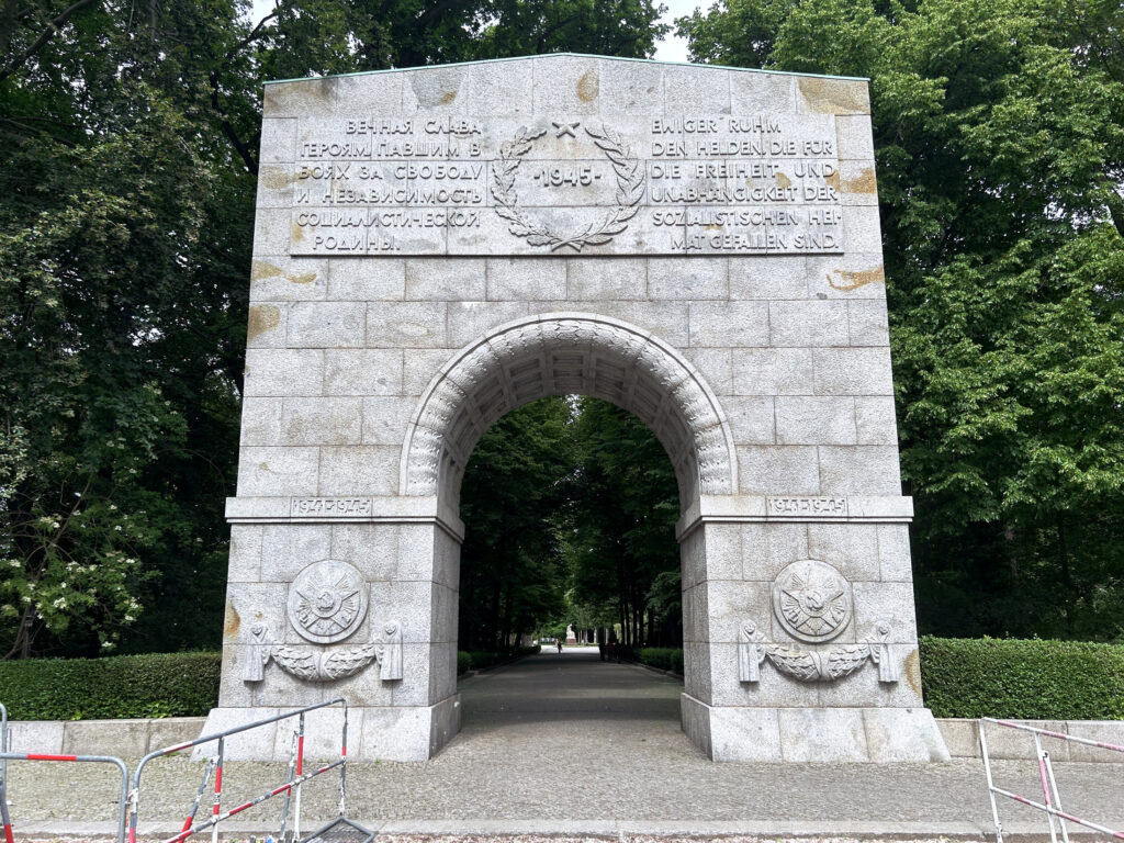 The entrance to the Soviet war memorial in Treptower Park.