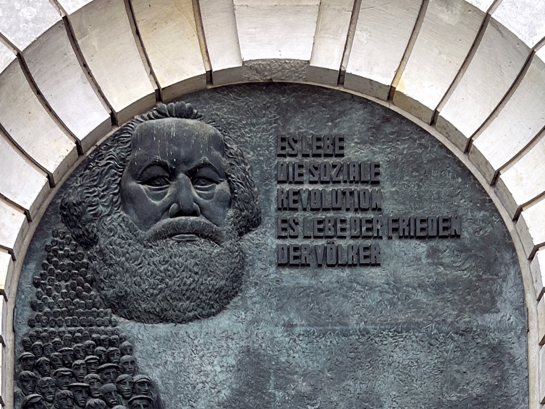 Karl Marx relief.