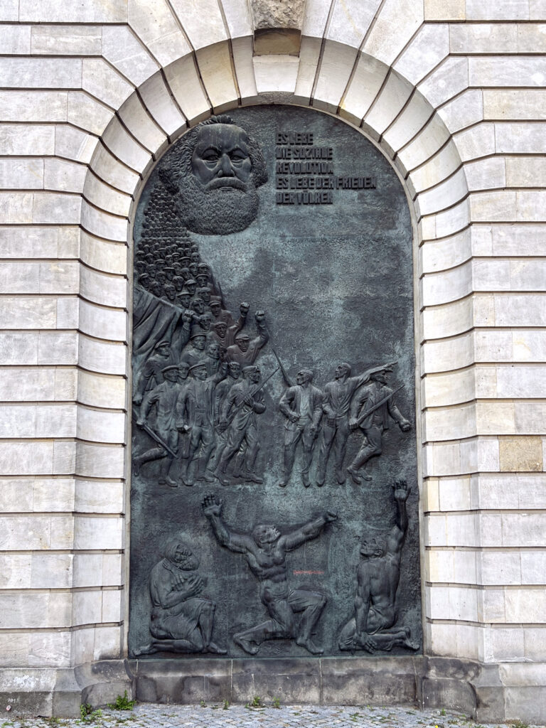 The full relief featuring the face of Karl Marx in the upper left corner.