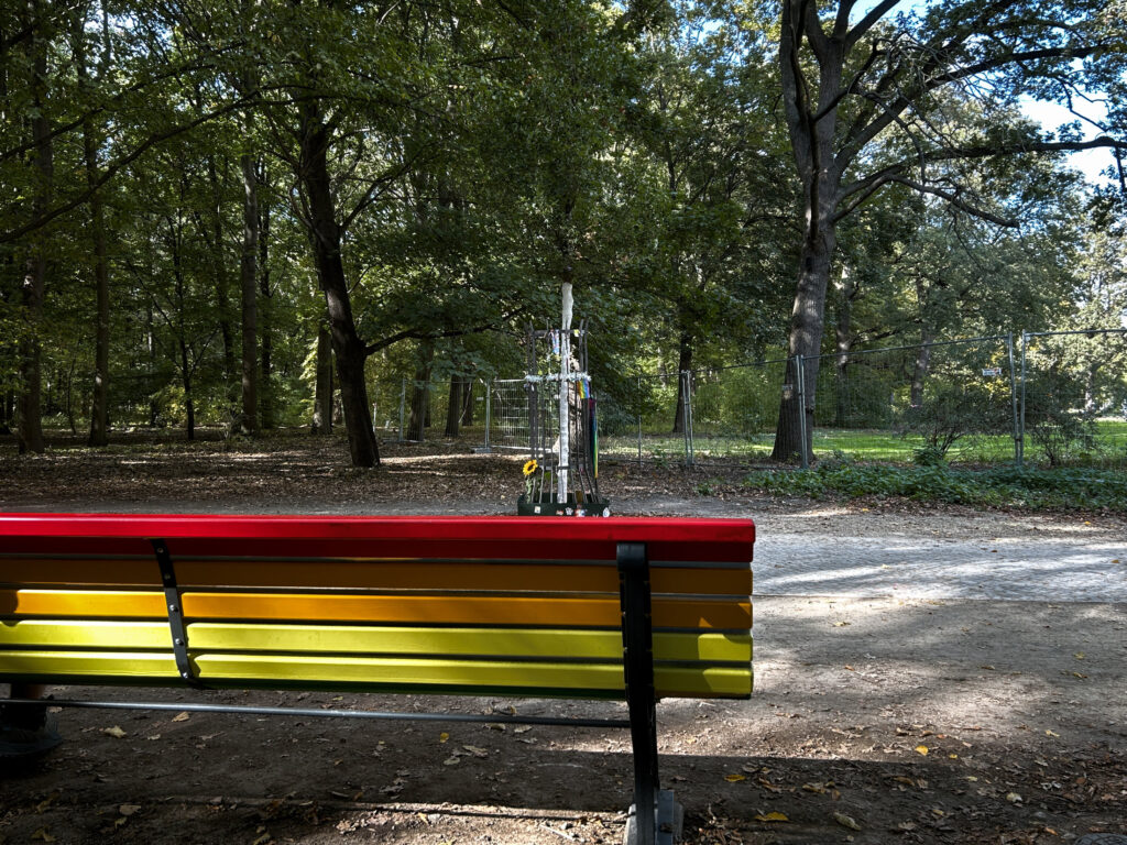 Memorial to the Victims of the Terrorist Attack on CSD